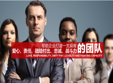 清苑要账公司